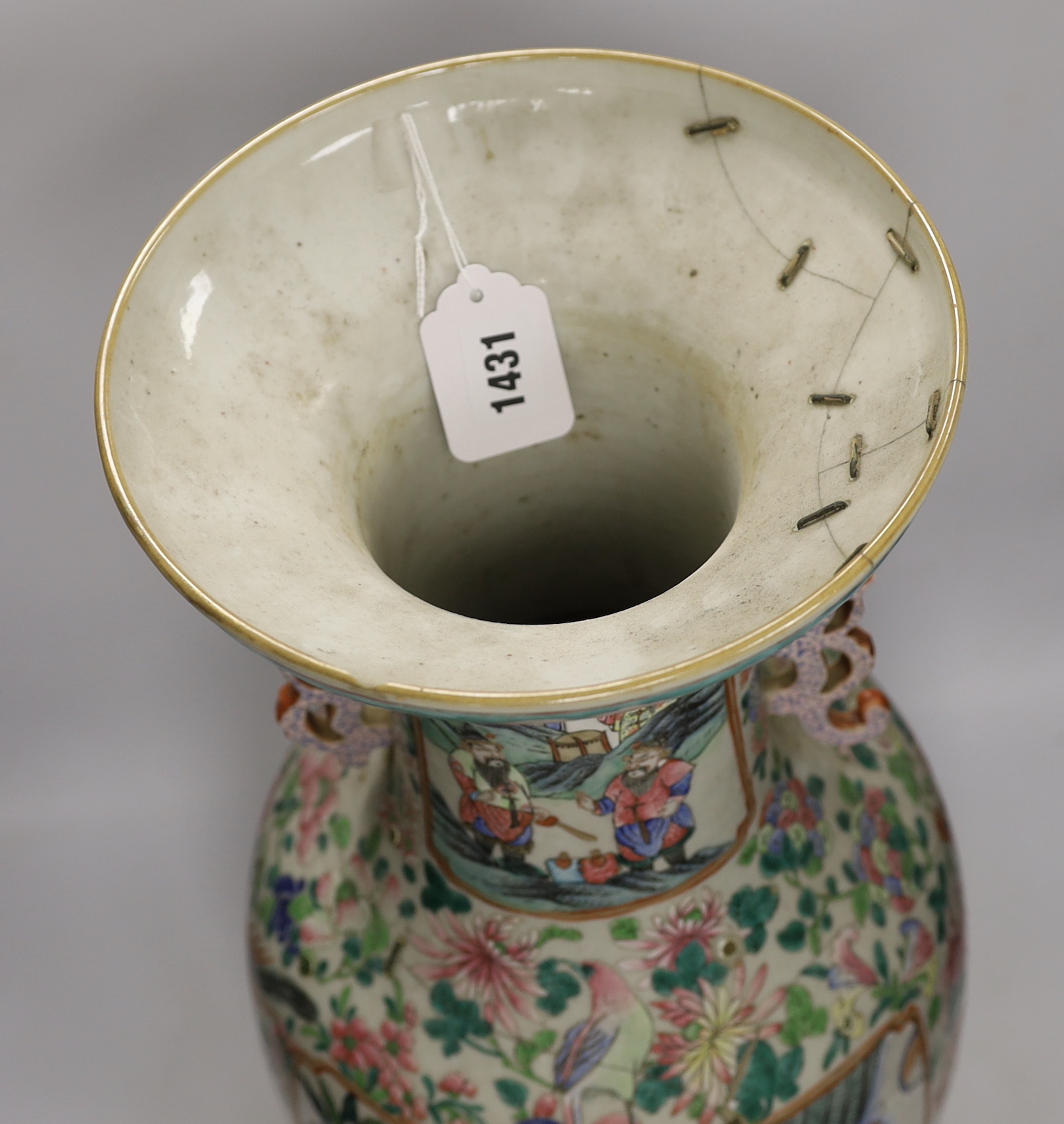 A large 19th century Chinese famille rose vase, damaged, 63cm